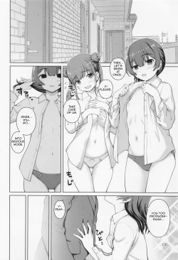 Page 5 of Usui Hon ni Tsugou no Ii Rinze-san