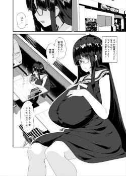 Page 41 of Dosukebe Kyonyuu Joshi ga  Shopping Mall made Odekake Onanie Suru Hanashi