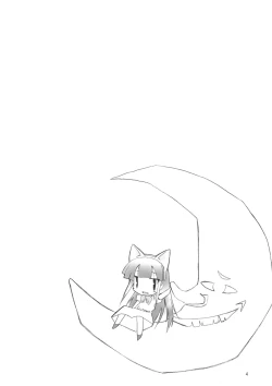 Page 3 of Konnichiwa Nekomimi Mode