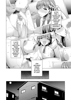 Page 29 of Incubus-ka Shita Ore ga JK Aite ni Gyakushuu Seikatsu!? 2