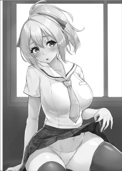 Page 3 of 八月のパコパコ寝取られ記