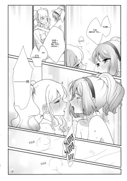 Page 19 of Anata ga Dress o Matottara | When you put on the dress