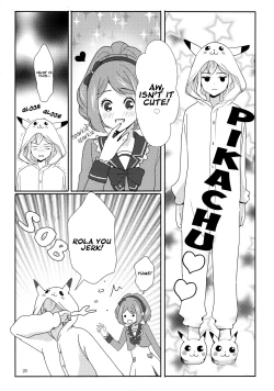 Page 21 of Anata ga Dress o Matottara | When you put on the dress