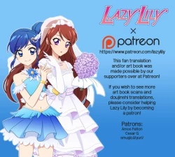 Page 28 of Anata ga Dress o Matottara | When you put on the dress