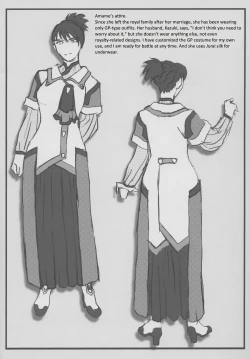 Page 16 of Omatsuri Zenjitsu no Yoru Tenchi Ban 23.08E