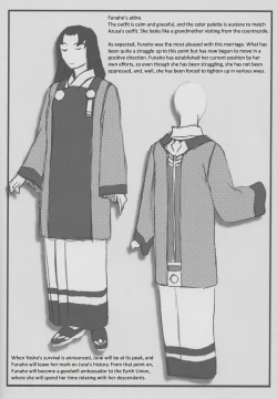 Page 18 of Omatsuri Zenjitsu no Yoru Tenchi Ban 23.08E