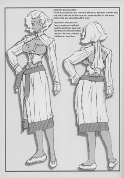 Page 7 of Omatsuri Zenjitsu no Yoru Tenchi Ban 23.08E