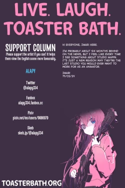 Page 6 of Ryza Manga 4p