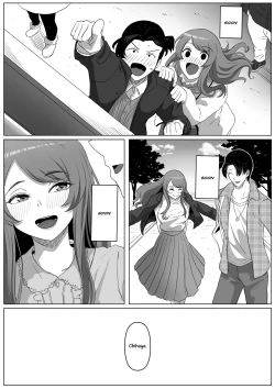 Page 7 of Tonari no Yasashii Onee-san wa Yandere datta | The Kind Yandere Next Door