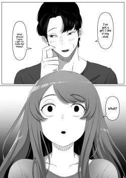 Page 8 of Tonari no Yasashii Onee-san wa Yandere datta | The Kind Yandere Next Door