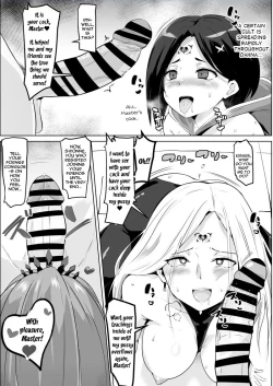 Page 2 of Arise Cult Sennou | Arise Cult Brainwashing