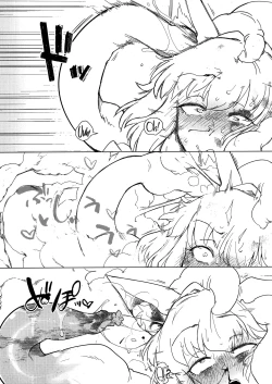 Page 46 of Wolf in sheep's clothing in Tentacles