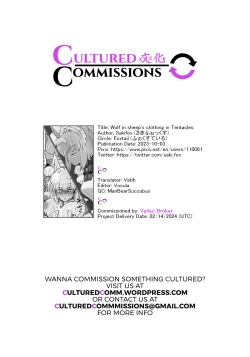 Page 52 of Wolf in sheep's clothing in Tentacles