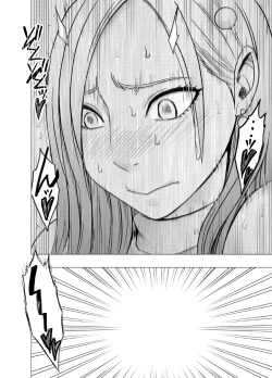 Page 24 of 1 Once iku goto ni penalty 1 manen oshioki papakatsu jyoshi