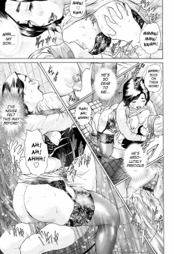 Page 20 of Katekyoto Chapter 4 - 8