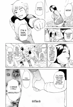 Page 25 of Katekyoto Chapter 4 - 8