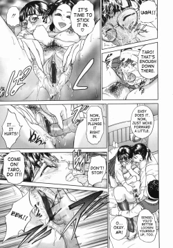 Page 73 of Katekyoto Chapter 4 - 8