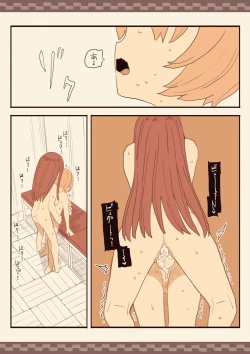 Page 60 of Mekakure Mob no Watashi ga Kakyuusei o Odoshite Okashichaimashita