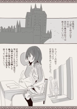 Page 2 of Mahou de Otokonoko o Shoukan Shite Okashichaou Keikaku