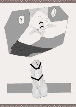 Page 45 of Mahou de Otokonoko o Shoukan Shite Okashichaou Keikaku