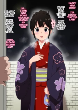 Page 2 of Starting a New Year