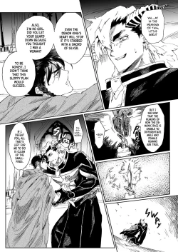 Page 4 of Yuushasama no Ko o Haramitai | The Hero Wants to Have the Demon King's Offspring