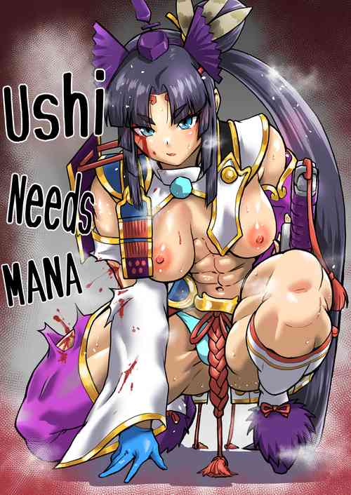 Download Ushiwaka Need Healing!
