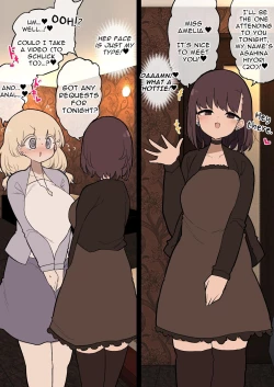 Page 102 of Atama no Warui Futanari Mangasyu 3 Honme | Collection of Ludicrous Futanari Manga 3