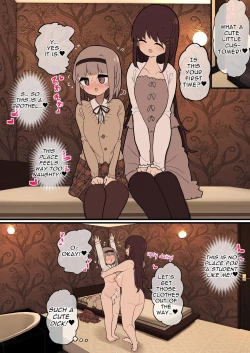 Page 66 of Atama no Warui Futanari Mangasyu 3 Honme | Collection of Ludicrous Futanari Manga 3