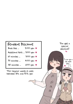 Page 77 of Atama no Warui Futanari Mangasyu 3 Honme | Collection of Ludicrous Futanari Manga 3