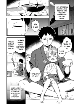 Page 4 of Nageki no Yama no Kadowakashi | Kidnapped On The Mountain of Sorrows