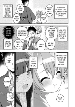 Page 5 of Nageki no Yama no Kadowakashi | Kidnapped On The Mountain of Sorrows