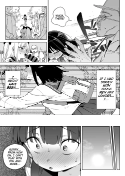 Page 12 of Jinken o Houki Shimashita. | Human Rights: Abandoned!