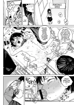 Page 15 of Jinken o Houki Shimashita. | Human Rights: Abandoned!