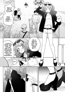 Page 39 of Jinken o Houki Shimashita. | Human Rights: Abandoned!