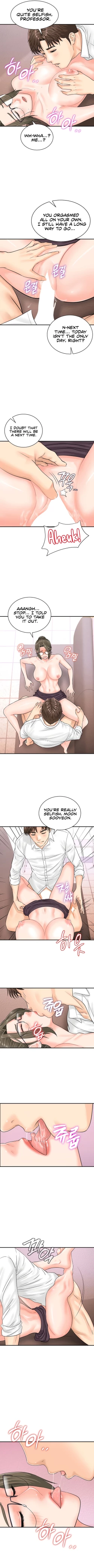 Page 116 of Please Scan Here