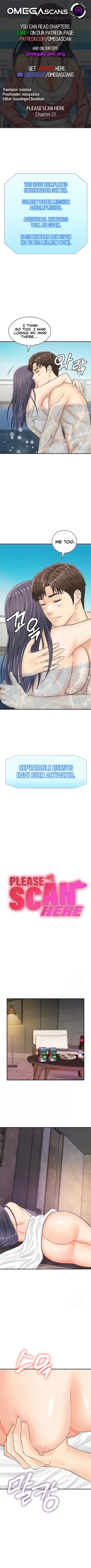 Page 197 of Please Scan Here