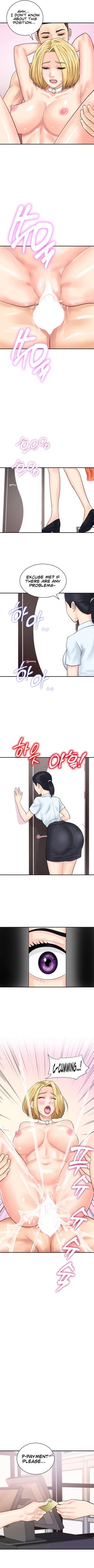 Page 245 of Please Scan Here