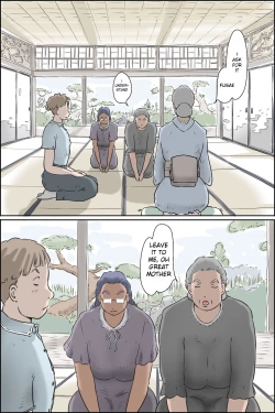 Page 2 of Nagare sei no ninkatsu Pandemikku| Clear Stream Pregnancy Pandemic