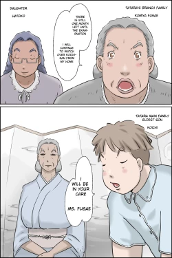 Page 3 of Nagare sei no ninkatsu Pandemikku| Clear Stream Pregnancy Pandemic