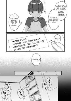 Page 32 of Onaho Ochishita Kikai Tenshi-sama to Boku no Natsuyasumi | My Summer Vacation with a Fallen Faphole Mech Angel