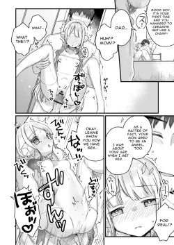 Page 7 of Onaho Ochishita Kikai Tenshi-sama to Boku no Natsuyasumi | My Summer Vacation with a Fallen Faphole Mech Angel