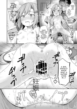 Page 17 of Osanpo Shiyou! Arisa Hen | Let's Take A Walk!