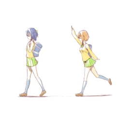 Page 12 of aishiau ni nin