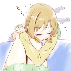 Page 2 of aishiau ni nin