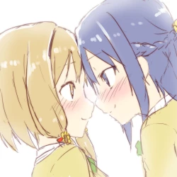 Page 4 of aishiau ni nin