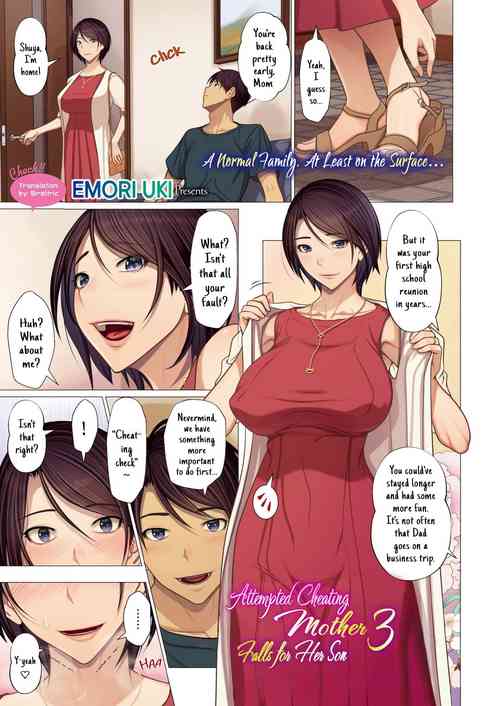 Download Attempted Cheating Mother Falls For Her Son 3 | Uwaki Misui Haha wa Musuko ni Ochiru Ch. 3