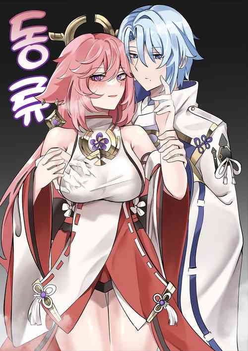 [bubo] Douryuu (Genshin Impact)
