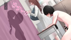 Page 112 of 国の指定童貞に指定されました2 先生編