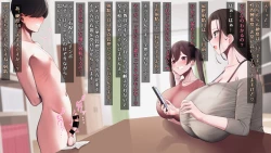 Page 128 of 国の指定童貞に指定されました2 先生編